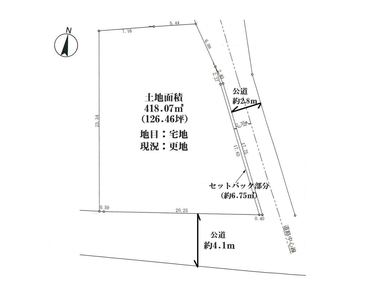 半原売地1,000万円　図面