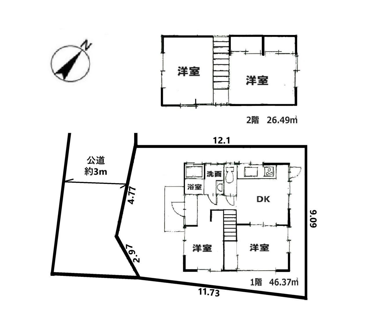 半原中古戸建370万円　間取り図