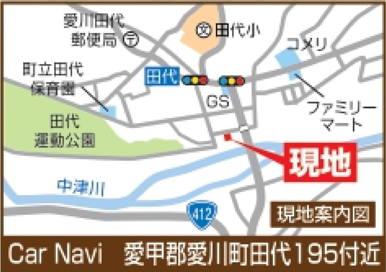 田代周辺地図